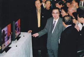 (2)Li Peng on tour of Kyushu